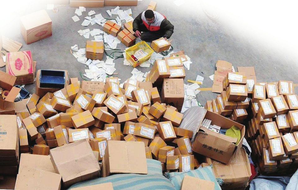荷蘭小包為什么可以走電池物品? 
