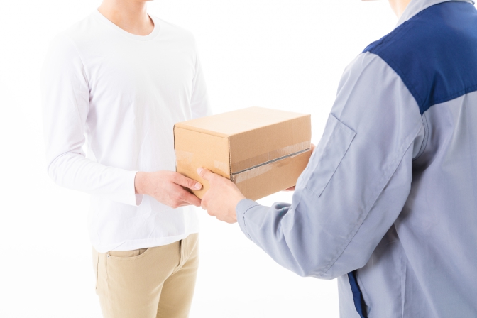 發(fā)國際快遞怎么收費(fèi)，具體費(fèi)用多少？
