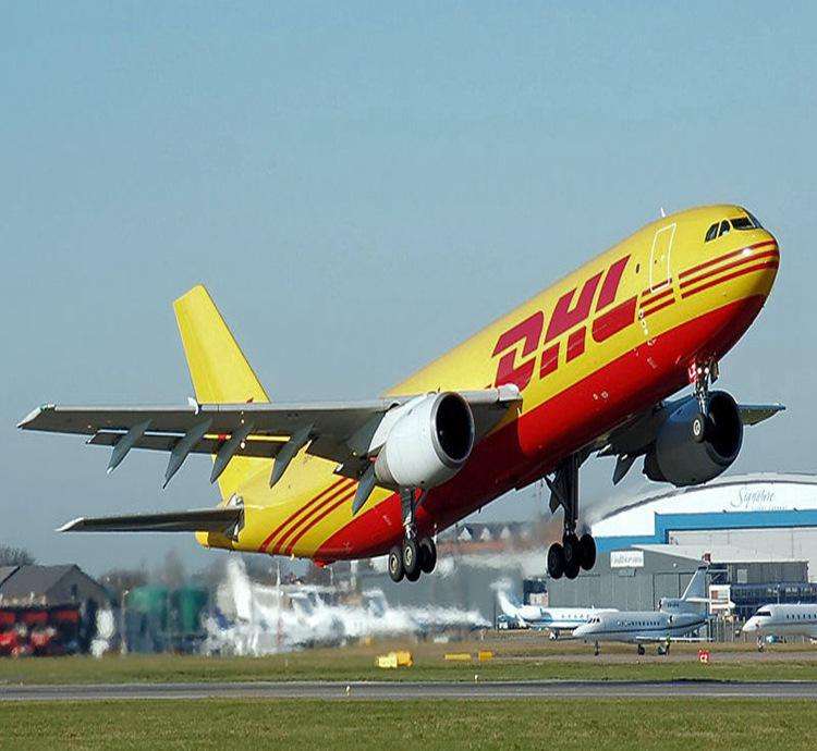 匯總：DHL國際快遞有哪些渠道？