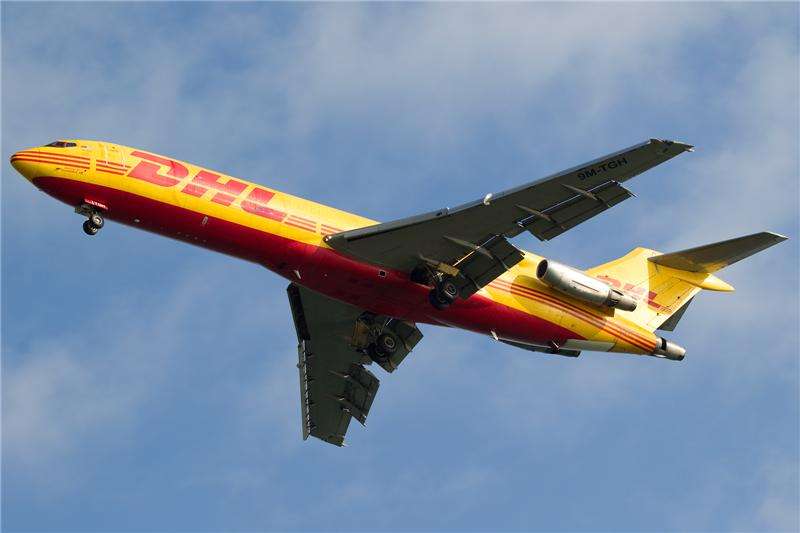 DHL國際快遞可以郵寄液體嗎?(圖1) DHL國際快遞可以郵寄液體嗎?