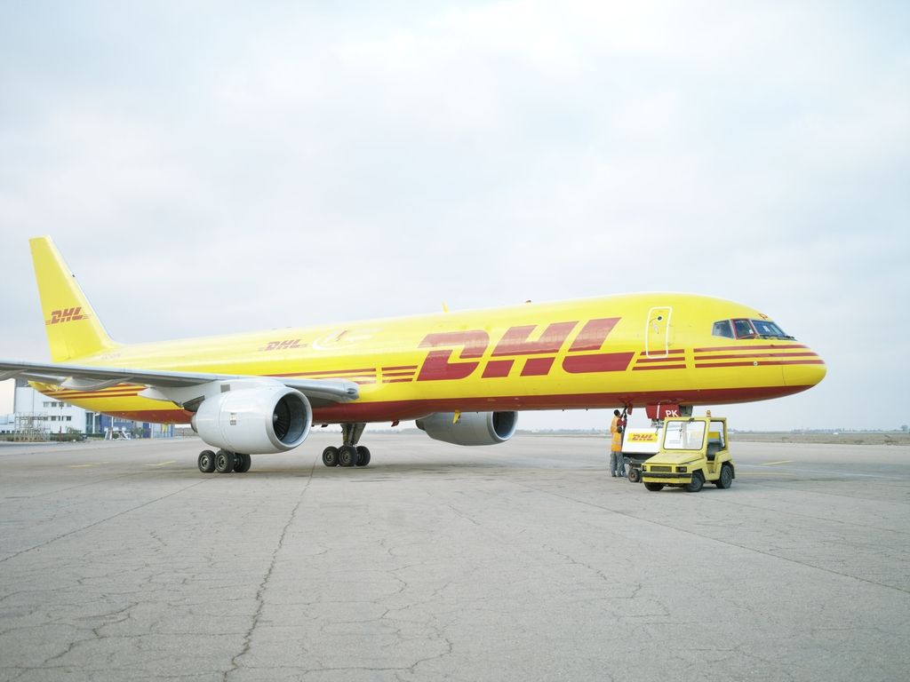 DHL國際快遞寄件有重量限制和尺寸限制嗎?(圖1) DHL國際快遞寄件有重量限制和尺寸限制嗎?